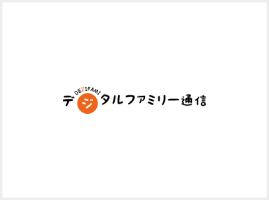 マーケティングと心理学の関係性